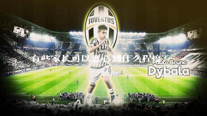 有些家长可以恶心到什么程度？